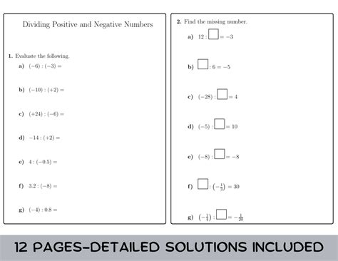 Dividing Positive and Negative Numbers Worksheet (with solutions) | Teaching Resources