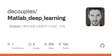 MATLAB Deep Learning Tool Box 的图像结果