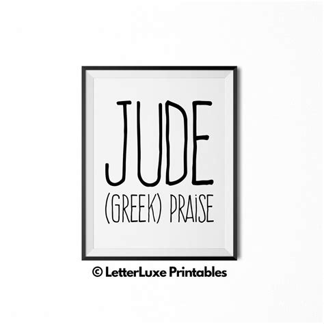 Jude Name Art - Personalized Wall Picture – LetterLuxe