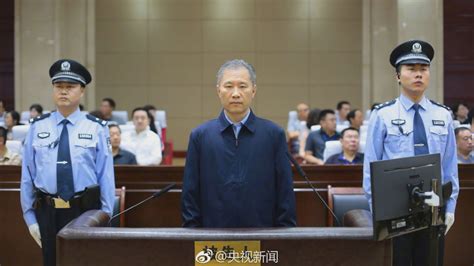 姚剛受賄及內幕交易罪成 判18年有期徒刑 | Now 新聞