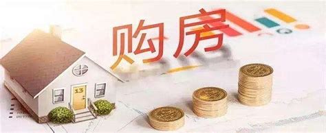 重庆买房投资：重庆有银行下调房贷利率？看看这份3月最新房贷利率表_新浪重庆_新浪网