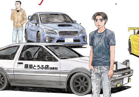 Initial D Ae86 Related