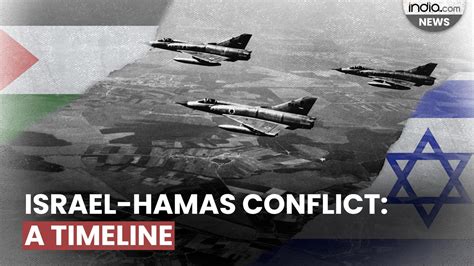 Israel-Palestine Conflict: A Timeline Of Israel-Palestine Conflict In Gaza | India.com