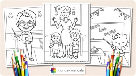 20 Teacher Coloring Pages (Free PDF Printables)