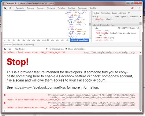 Facebook Developer Tools 的图像结果