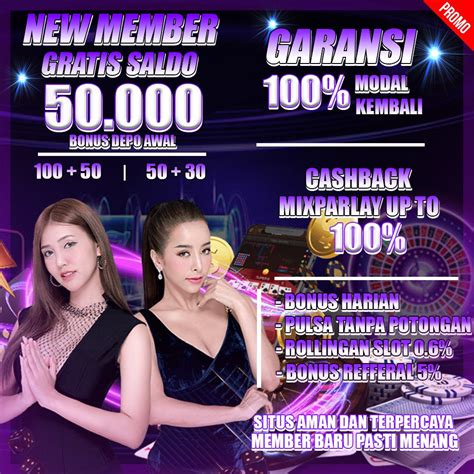 AMBIL SEKARANG