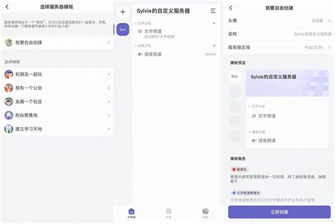 王者荣耀二维码授权登录怎么弄 王者荣耀二维码授权登录弄方法-梦幻手游网