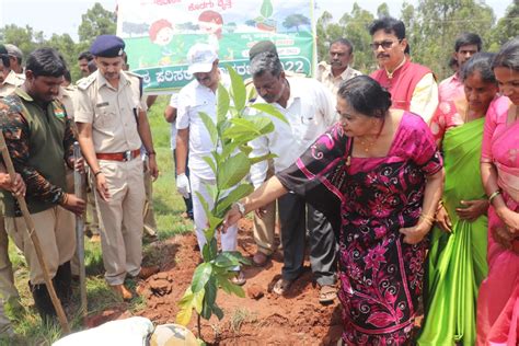 World Environment Day 22 | Mangalore University