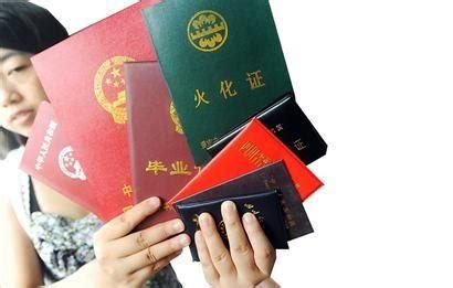 复刻香港中文大学毕业证模板,定制CUHK成绩单样板 – 办理海外大学毕业证|购买国外文凭证书|补办大学文凭成绩单