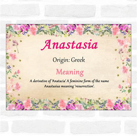 Anastasia Name Meaning Floral Certificate - Party Animal Print