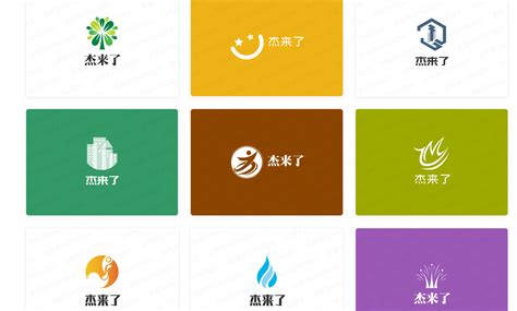 logo在线制作生成_企帮手_免费logo图标设计工具 - 科技田(www.kejitian.com)