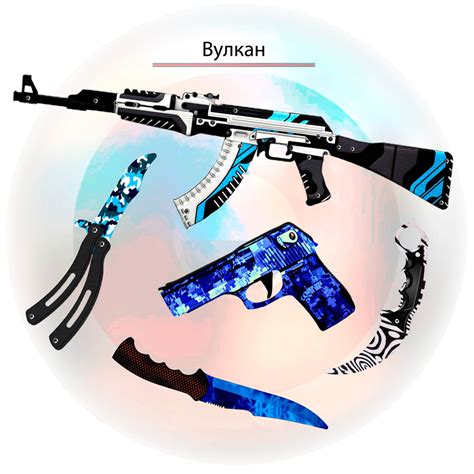 Набор деревянного оружия КС ГО (CS GO)/Автомат, Резинкострел, Нож ...