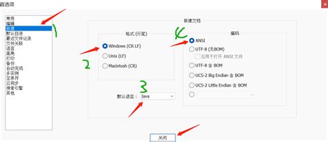 How to Put in Image in Notepad 的图像结果