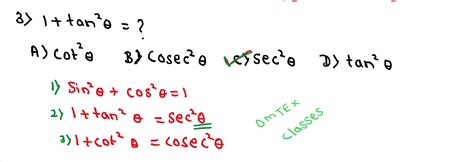 omtex.co.in : Trigonometry Problem Set 6, SSC new syllabus, Maharashtra ...