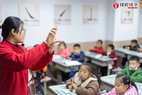 开一家书法教育加盟店？你必须要学会这几点！ - 新闻资讯 - 锋格练字_书法加盟/练字加盟_练字班品牌加盟排行_硬笔书法加盟哪家好