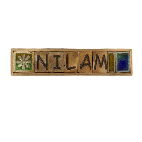 Ceramic Tiles Name Plate With Wooden Frame Single Design New By Tamrap