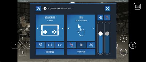 Steam Link Tutorial 的图像结果