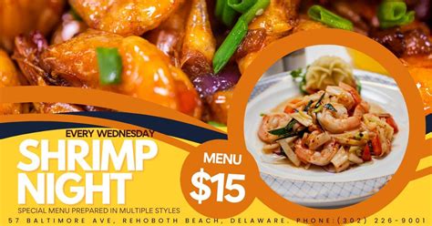 Wednesday Shrimp Night , 57 Baltimore Ave, Rehoboth Beach, DE, US, 27 ...