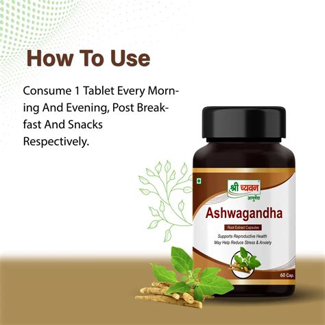 Ashwagandha Capsule | Benefits of Ashwagandha Capsules