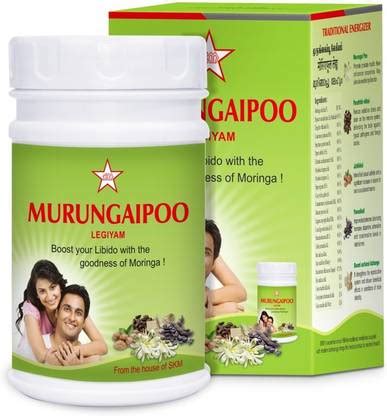 Skm siddha and Ayurvedha Murungaipoo legiyam 500g Price in India - Buy ...