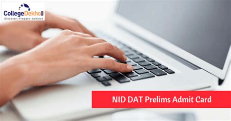 NID DAT (Prelims) 2018 Admit Card Released | CollegeDekho