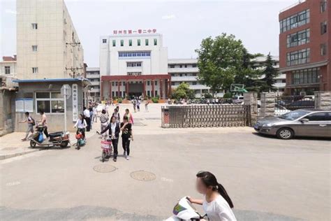 郑州市第十八中学_炎黄国际