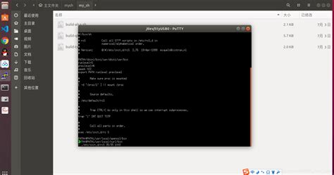 Image result for Linux Qt UI