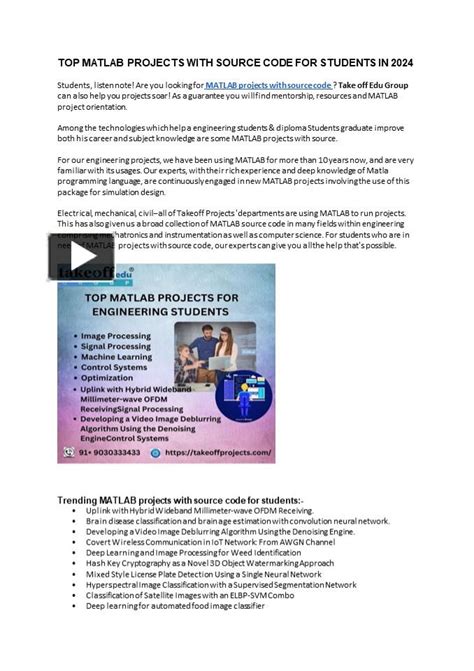 Image result for MATLAB Projects with Source Code