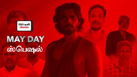 Watch The Real Heroes of ZEE Tamil | Behind the Scenes | May Day ...