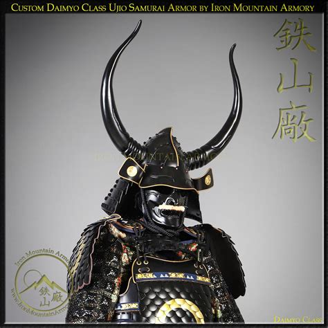 High Quality Daimyo Class Japanese Samurai Armor For Sale