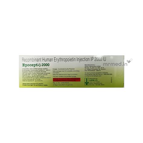 Buy Epocept 2000IU Injection Online: Uses, Price and Side Effects