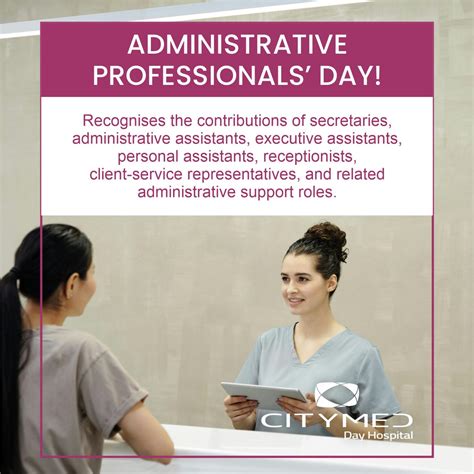 Administrative Professionals’ Day - CityMed