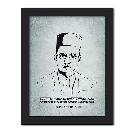 inspire TA Vinayak Damodar Savarkar Poster Freedom Fighters ...