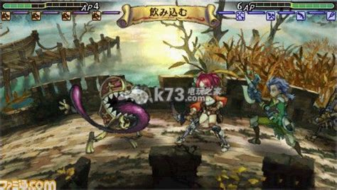 《Grand Kingdom》PSP名作聖騎戰史精神續作開發中！？ | 宅宅新聞