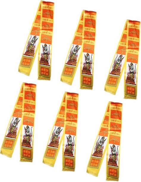 Custom Printed Sash - Custom printed Shriram Shash Manufacturer from Nagpur