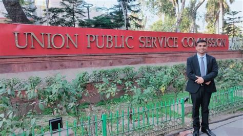 UPSC IAS Topper: Farmer's Son Cracks IAS Exam, Check His Inspirational ...