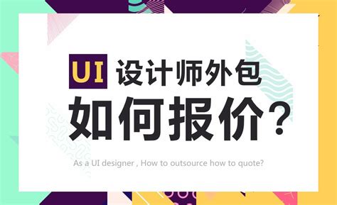 Ultimate guide for designing UI cards | by Vikalp Kaushik | UX Planet