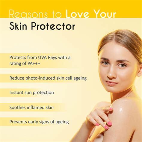 SPF50 UV Shield Max 50gm