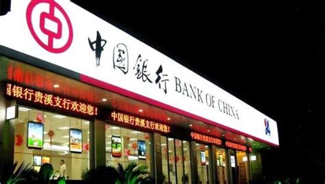 淄博市创业贷款担保中心召开经办银行签约会 - 热点聚焦 - 中国网山东 - 网上山东 | 山东新闻