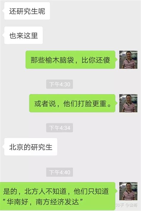 天津西青出国劳务工签招工程车司机月薪3.5以上