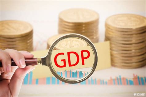 泰州gdp（2021年泰州各区县GDP）-问答屋