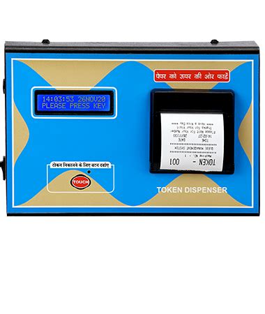 Digiline System From Ghaziabad India