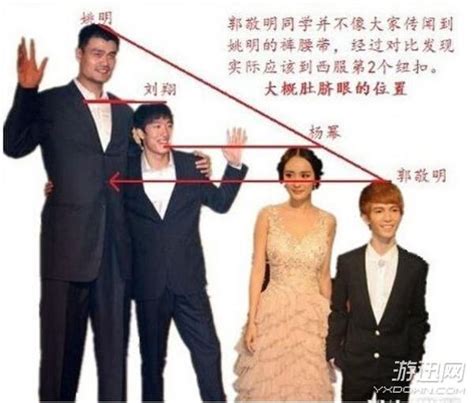 中日韓成年男女平均身高對比 中國竟然最矮！ - 每日頭條