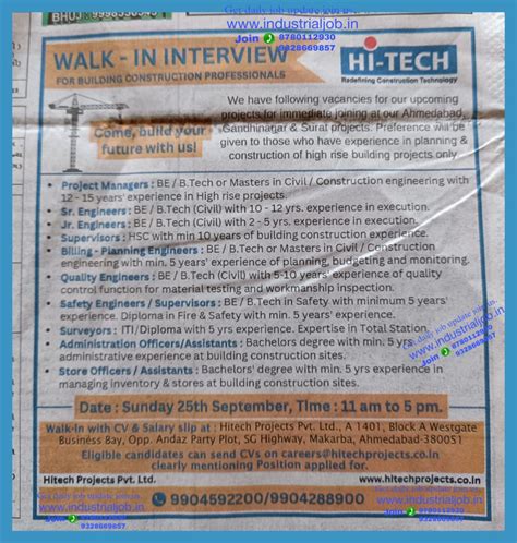 HI-TECH CONTRACTIONS LTD JOB FOR PROJECT SAFETY/ADMINISTRATORS/QUALITY ...
