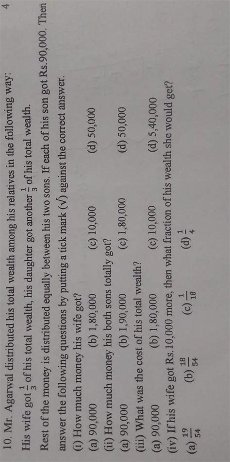 help me in this problem pls all (i,ii,iii,iv) - Brainly.in