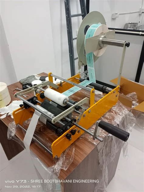 Image result for How to Draw Labelling Machine