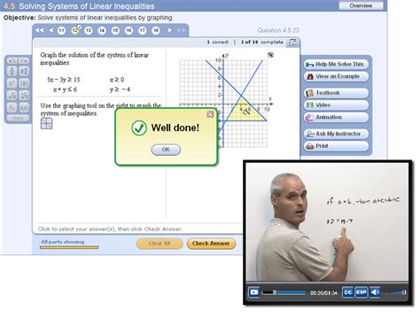 How to Hack MyMathLab 的图像结果
