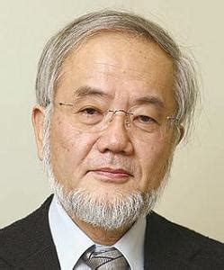 ノーベル賞 大隅良典教授が警鐘を鳴らす、日本の基礎科学の「深刻な状況」 ｜ビジネス+IT