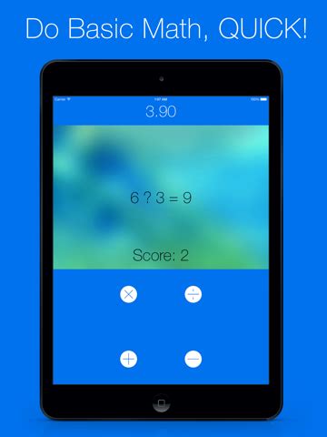 7 Math App 的图像结果