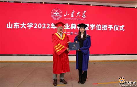 北京交通大学威海校区举行2023年毕业典礼暨学位授予仪式-北京交通大学新闻网